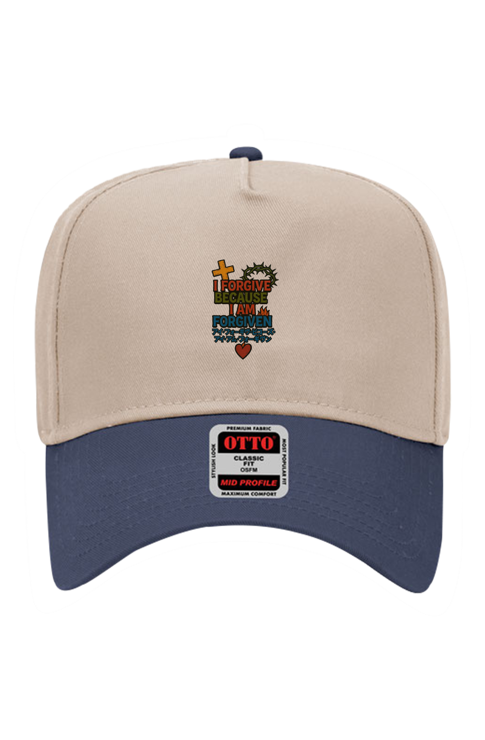 “I Am Forgiven” Embroidered Otto khaki Baseball Cap