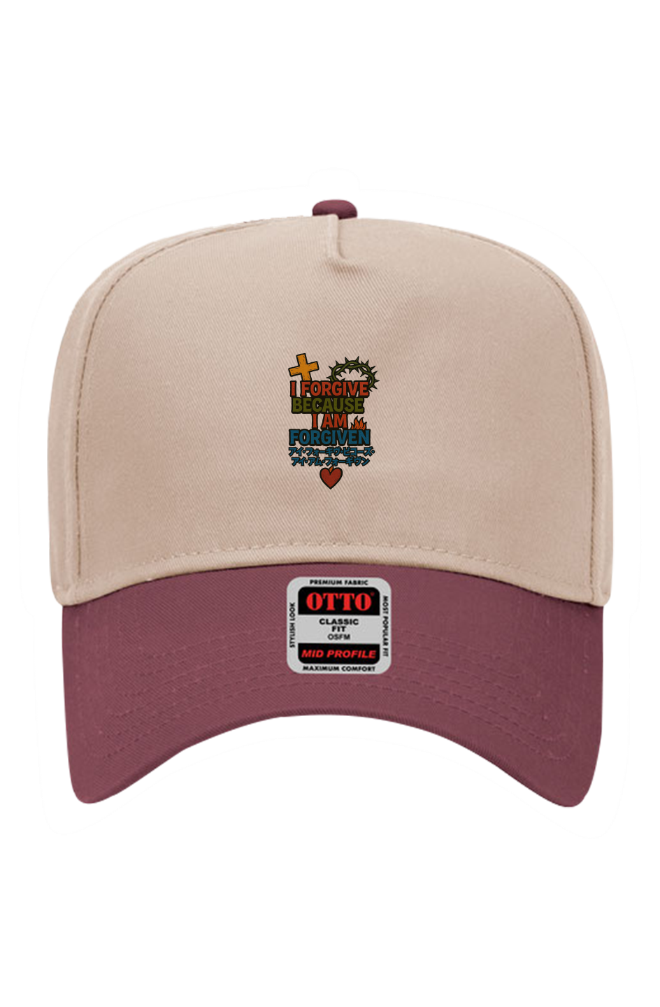 “I Am Forgiven” Embroidered Otto khaki Baseball Cap