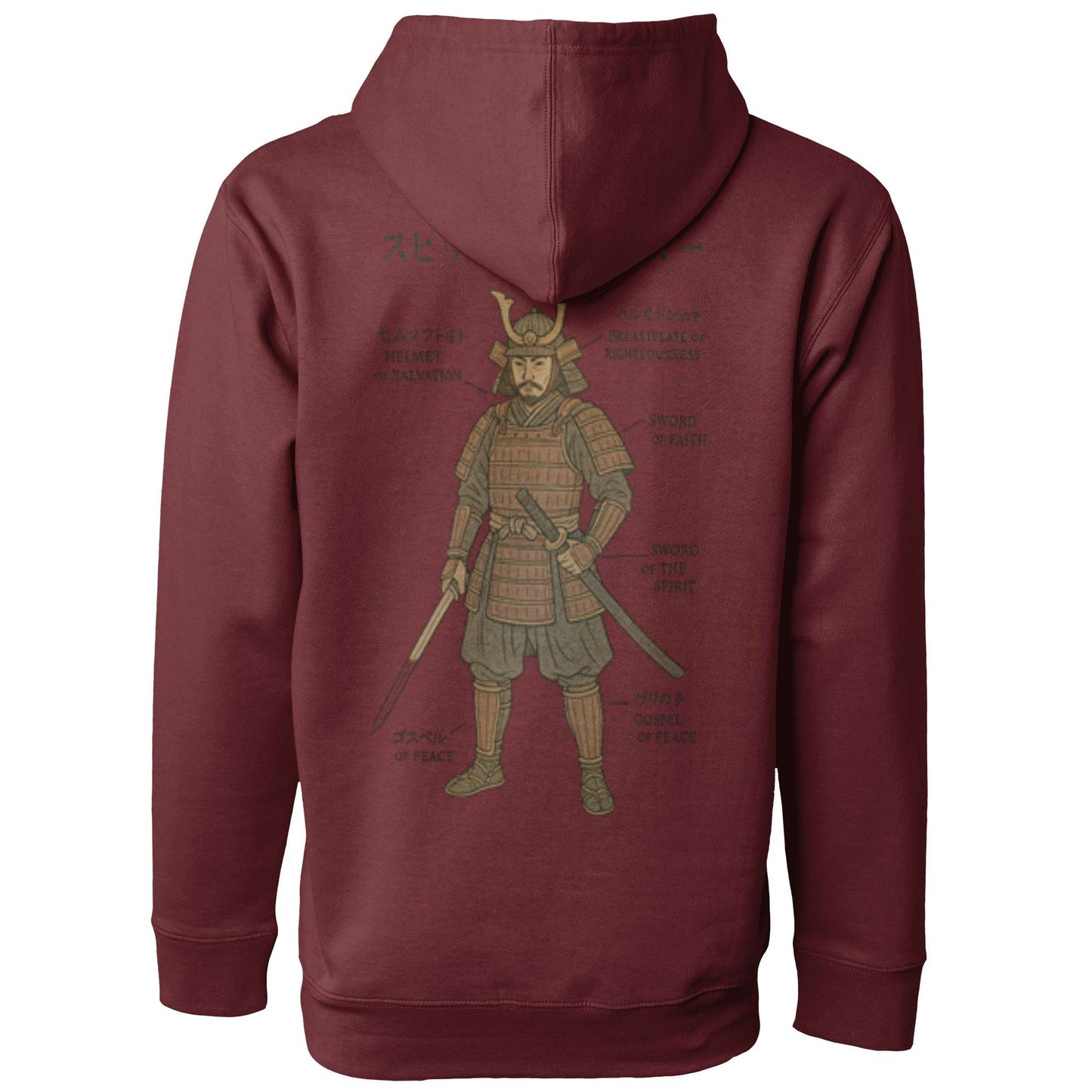 Spiritual Armor – Samurai of Faith heavyweight pullover hoodie