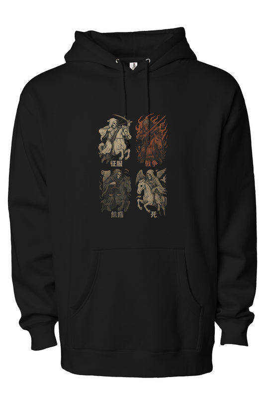 &amp;quot;The Four Horsemen — Literal Kanji Symbolism Editi