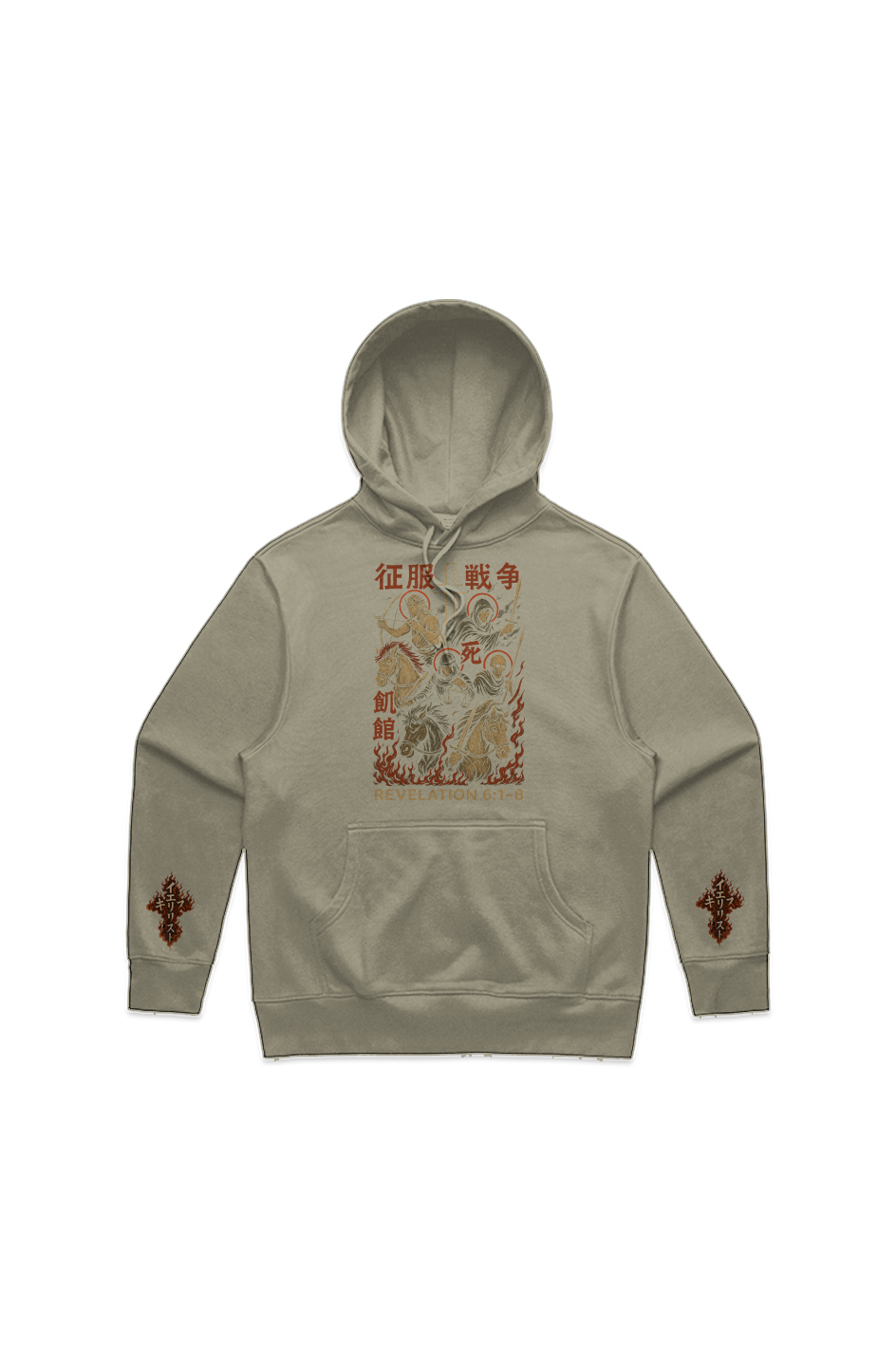 “The Four Horsemen of the Apocalypse Anime Premium Hoodie