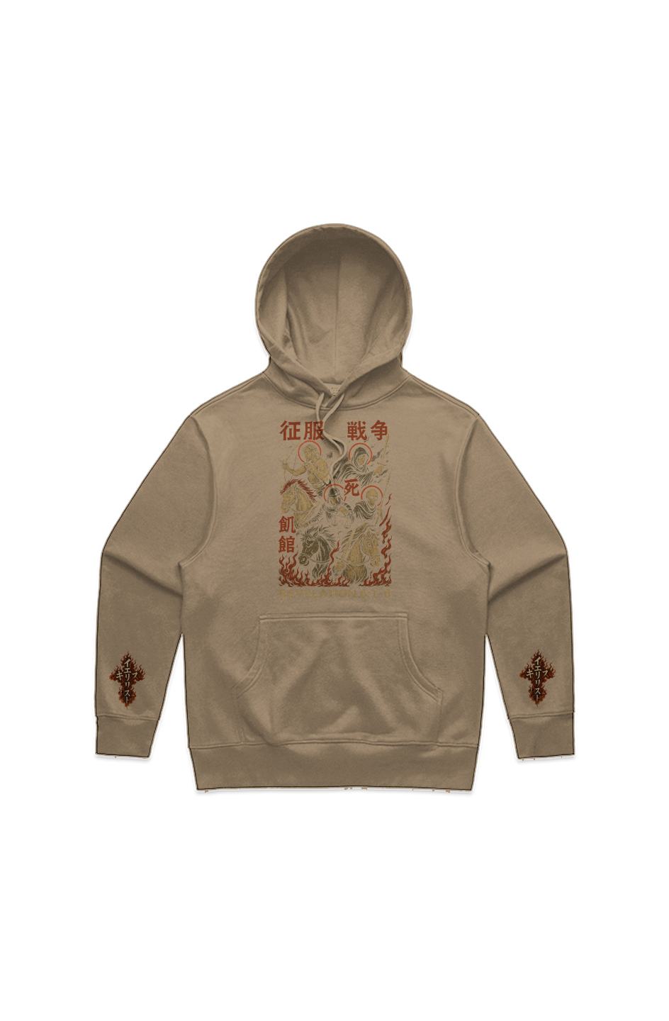 “The Four Horsemen of the Apocalypse Anime Premium Hoodie