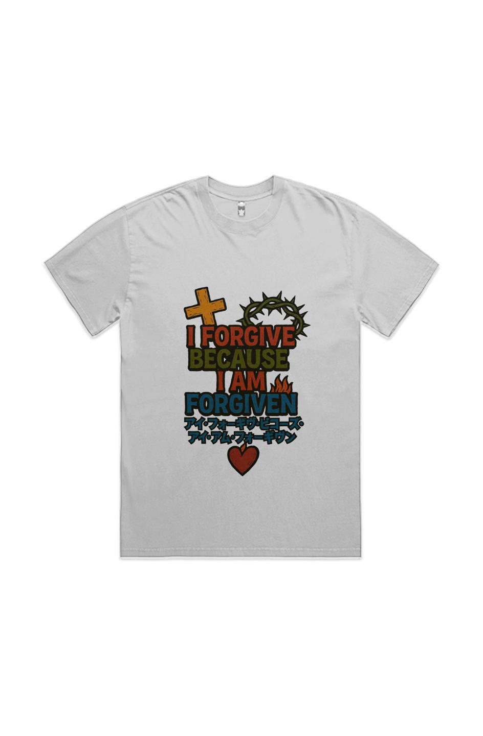 “I Am Forgiven” Premium HEAVY FADED TEE
