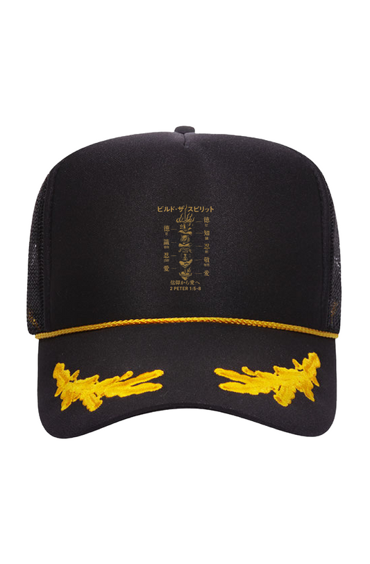 Build the Spirit – ビルド ザ スピリット Gold Leaf Crown Trucker Hat