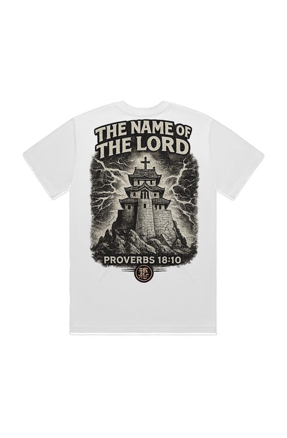 RUN TO HIM HEAVY TEE