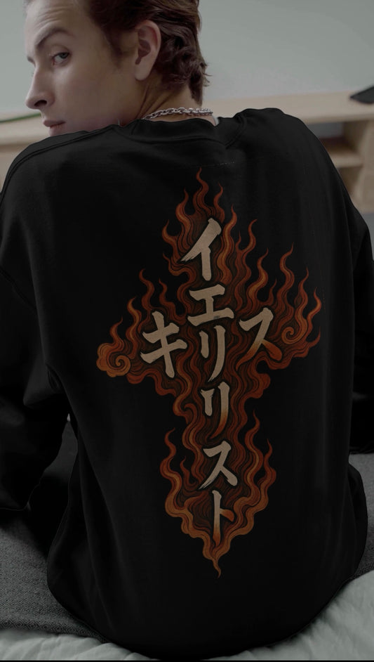 Fire Cross イエス・キリスト (Jesus Christ) Hoodie