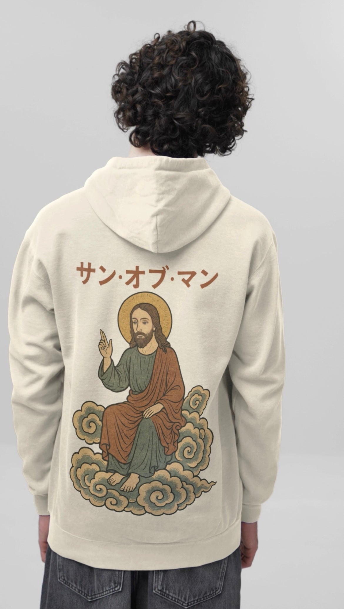 “サン・オブ・マン” (Son of Man) hoodie
