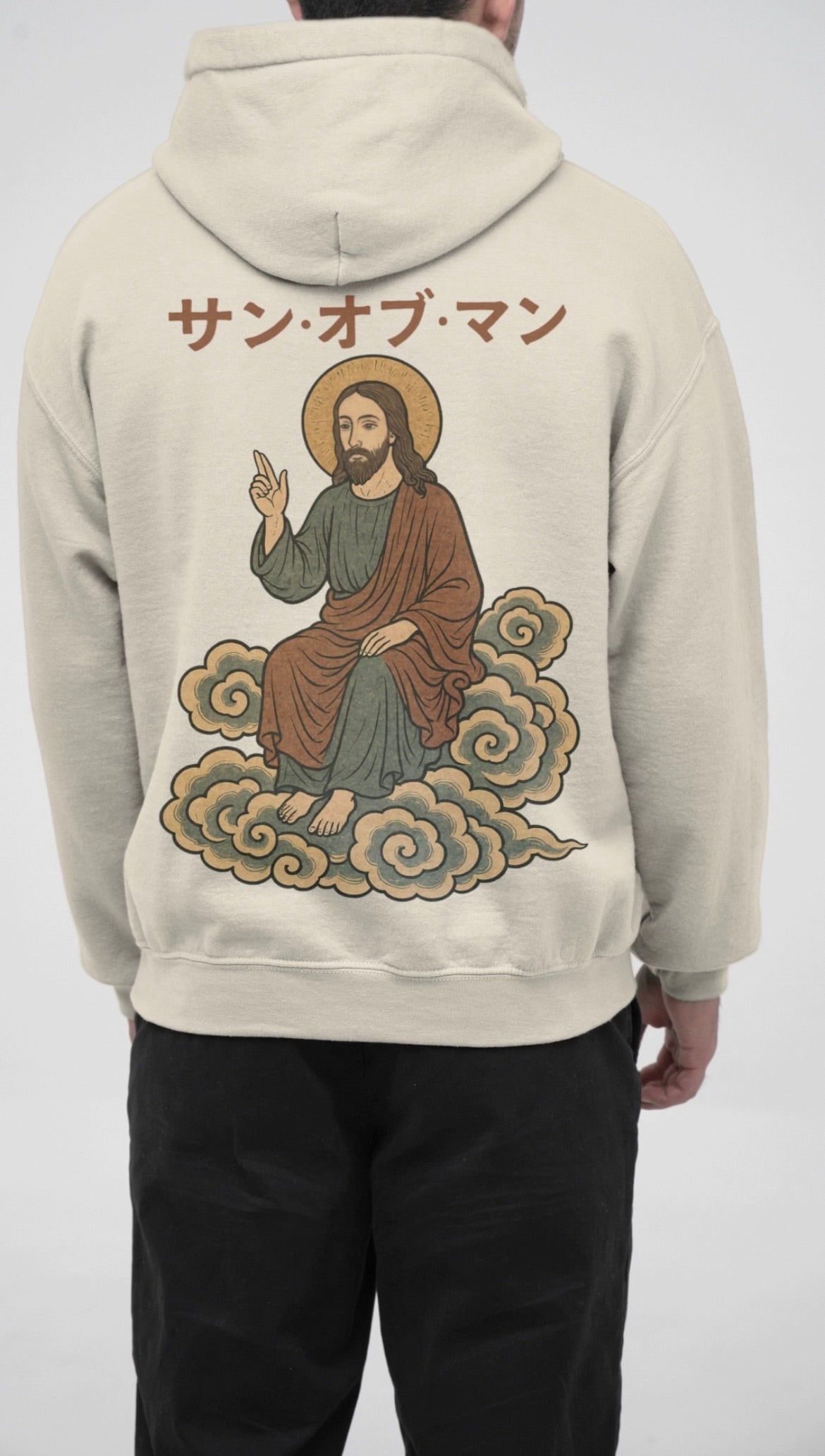 “サン・オブ・マン” (Son of Man) hoodie