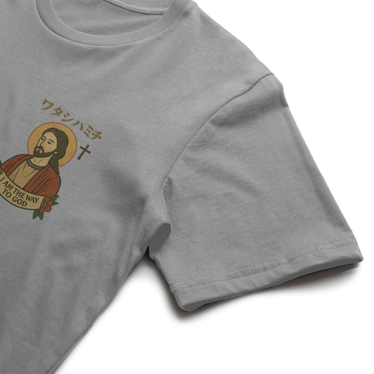 “ワタシハミチ – I Am the Way to God” HEAVY TEE