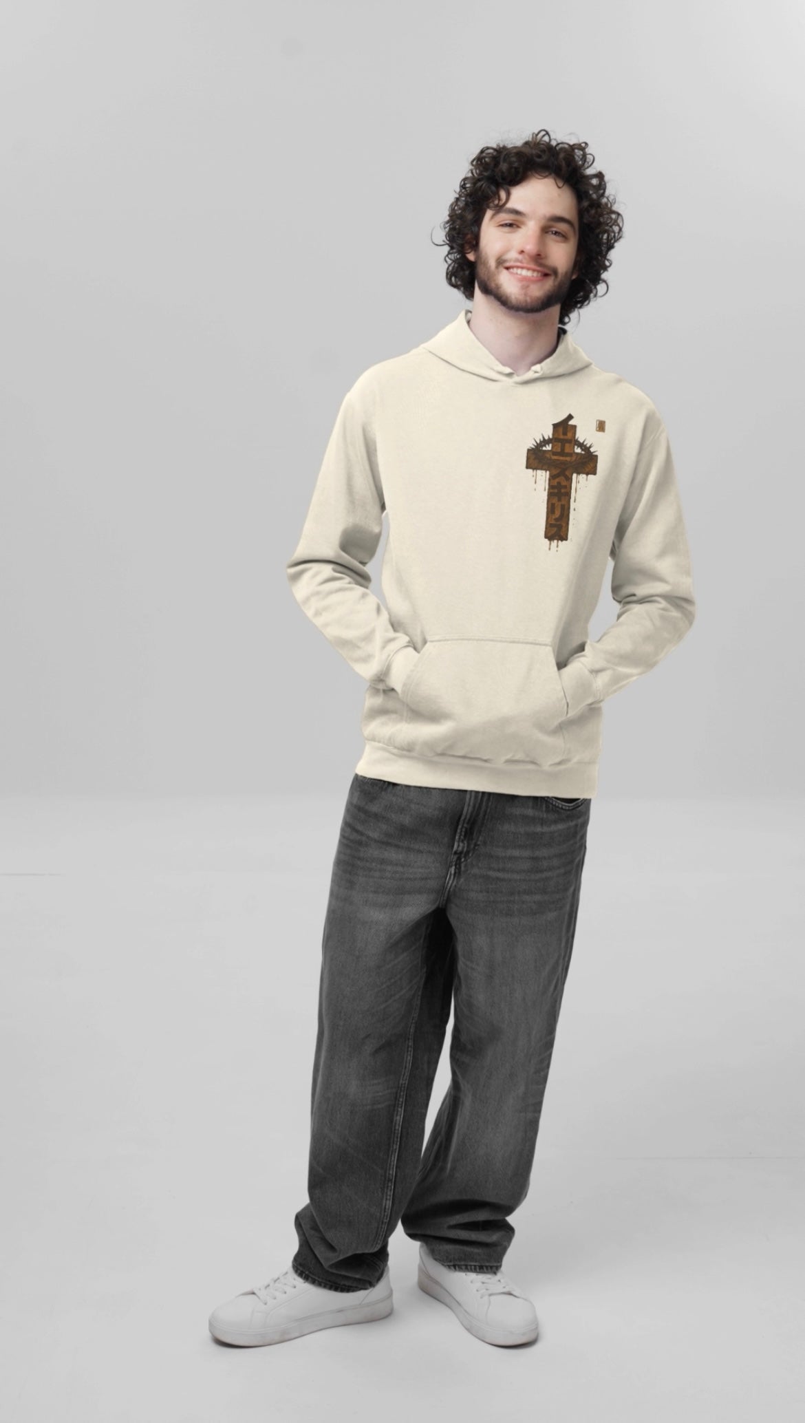 “サン・オブ・マン” (Son of Man) hoodie