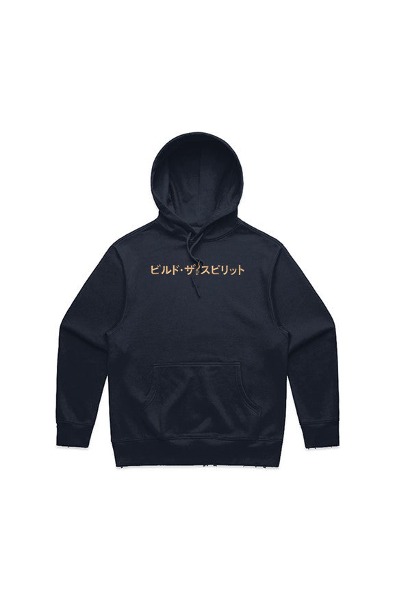 Build the Spirit – ビルド ザ スピリット MENS HEAVY LUXURY EMBROIDERED HOODIE