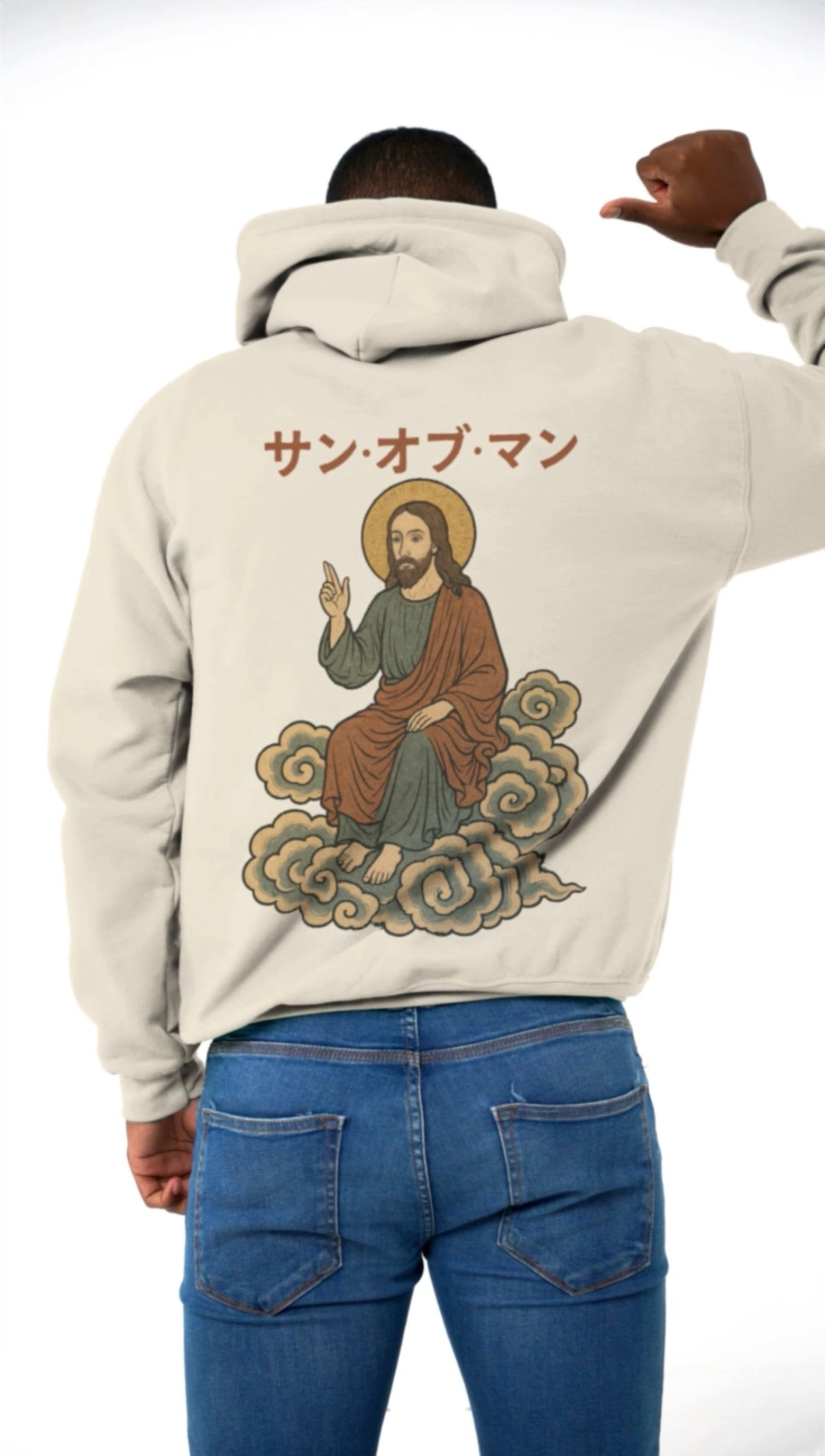 “サン・オブ・マン” (Son of Man) hoodie