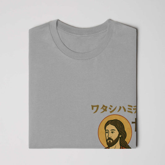 “ワタシハミチ – I Am the Way to God” HEAVY TEE